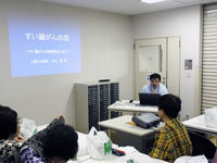 ふれあい健康友の会講演会写真