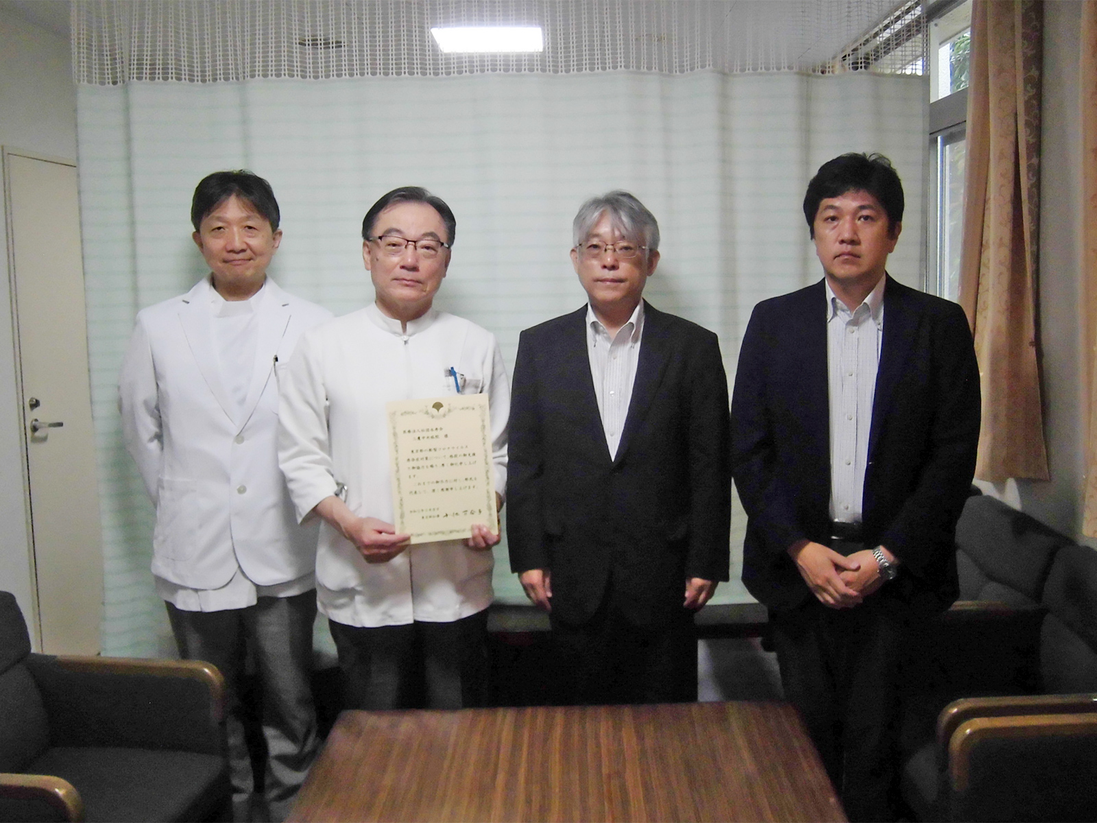 東京都より感謝状が贈呈されました