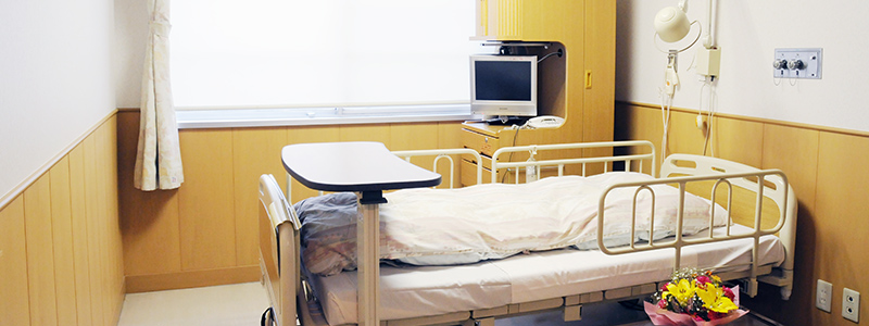 入院のご案内